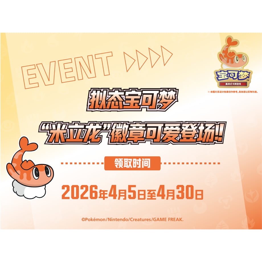 69e2de183e0c06022c496cc3