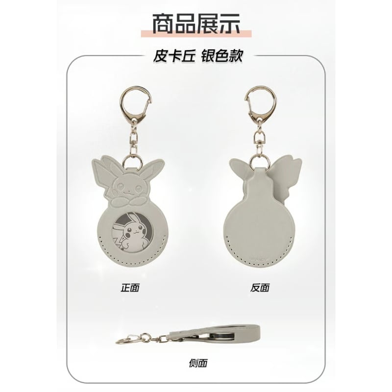 ほつれ等がある場合がございます】 中国簡体版 ポケモンカード 星彩晶