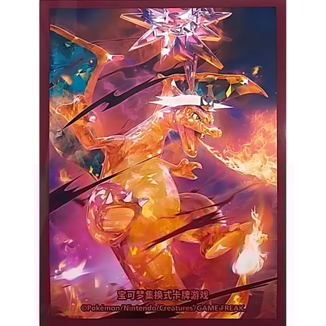 中国限定 | STORES