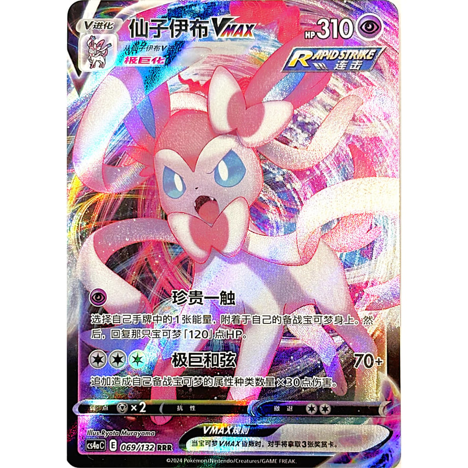 6a325370c2d1e4768ff535ec