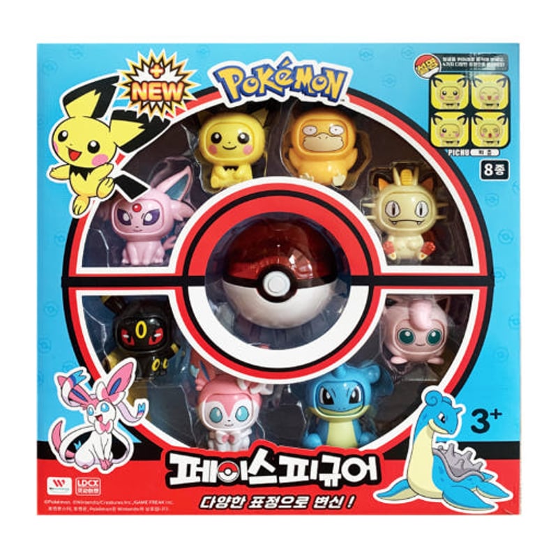 韓国限定 ポケモン フェイス フィギュア 第二弾 8個セット