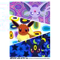 拡張パック第4弾　ロケット団　スリーブ デッキシールド『拡張パック第4弾ロケット団』64枚入り【サプライ