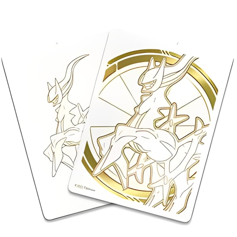 ポケモンカード Brilliant Stars Elite Trainer Box 仕切り板