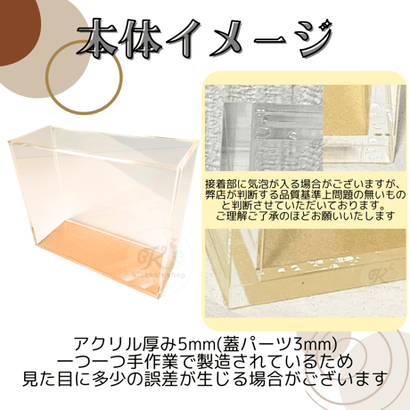 【受注生産】厚み5mm UVカットアクリル製ボックスローダー 【ポケモンカードMEGA メガブレイブ/メガシンフォニア ポケモンセンターセット対応】