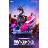 【外箱潰れの場合がございます】 海外ポケモングッズ Pokémon × Funism 黒いレックウザ フィギュア (高さ約27㎝)