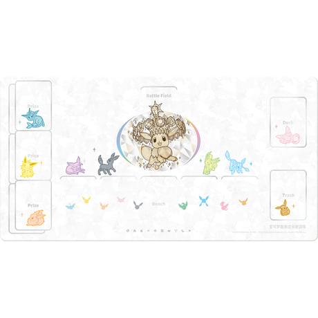 中国簡体字版 ポケモンカード 2026 イーブイギフトボックス 封入 【プレイマット】