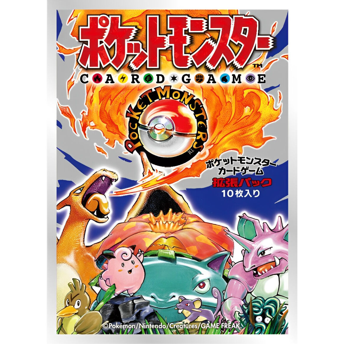 バラ】 日版 ポケセン限定 プレミアム・グロス 拡張パック第1弾 デッキ