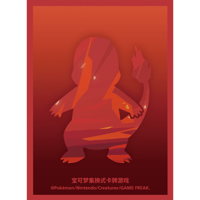 バラ】 日版 BOX限定 エリカ スリーブ (2018) | kinoko's shop