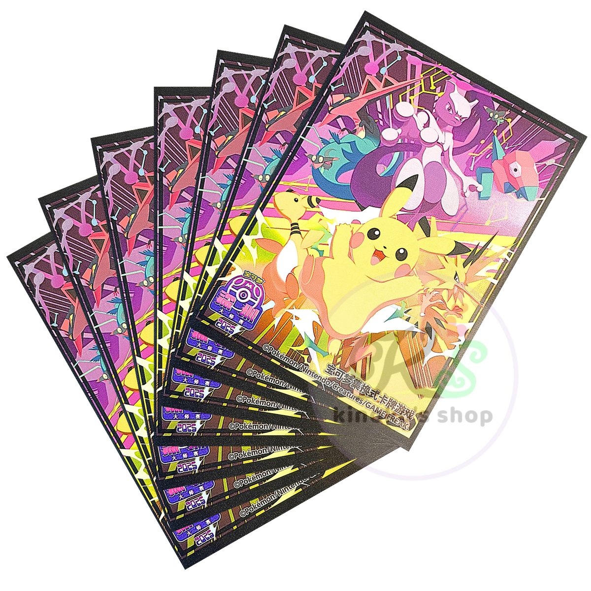 創世竜ループ(王家の秘宝型)　微高レート　【2重スリーブ】 ポケモンカード 中国大会限定 2025 ポケモン マスターズ深圳 スリーブ