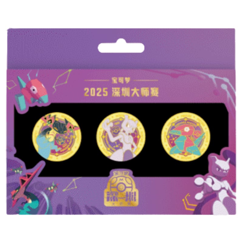 外装破れの場合がございます】 ポケモンカード 中国大会限定 2025