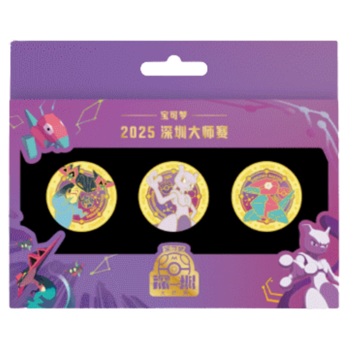 外装破れの場合がございます】 ポケモンカード 中国大会限定 2025