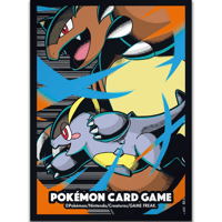 ポケモンカードゲーム デッキシールド スリーブ ピカチュウとウッウ 楽天市場】ポケモンカードゲーム デッキシールド スリーブ
