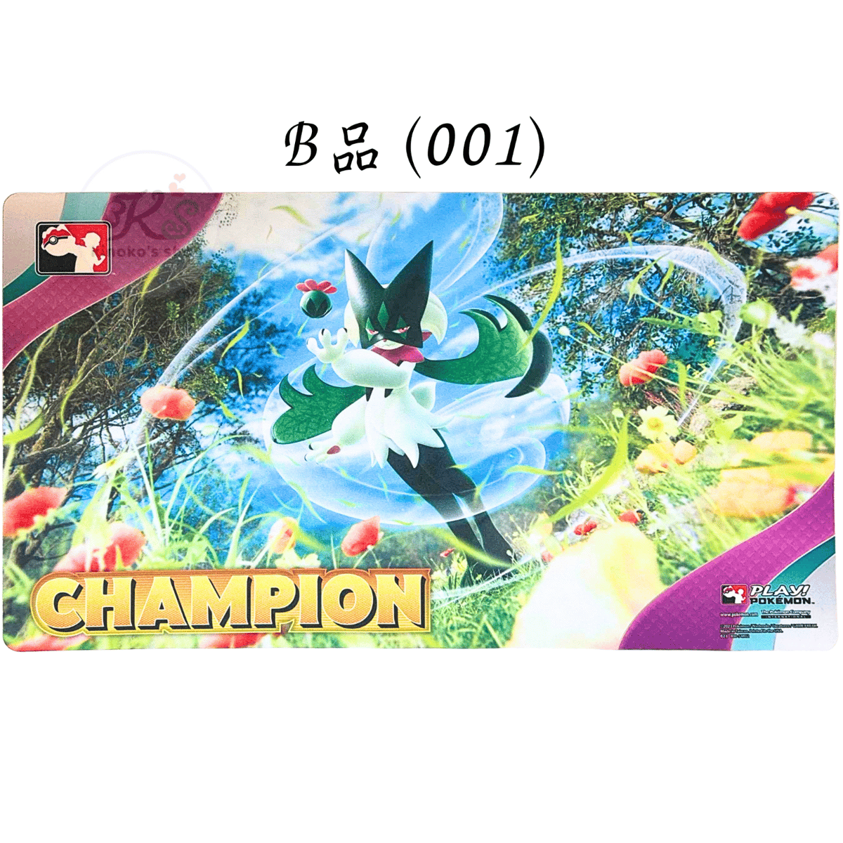 ポケモンカード 2023 League Cup マスカーニャ プレイマット