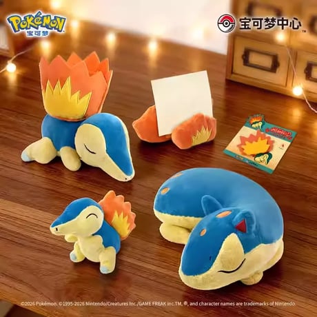 ポケモン 中国ポケモンセンター ヒートアップ！シリーズ ほのおパーツが磁石でくっつく腕枕 【マグマラシ】