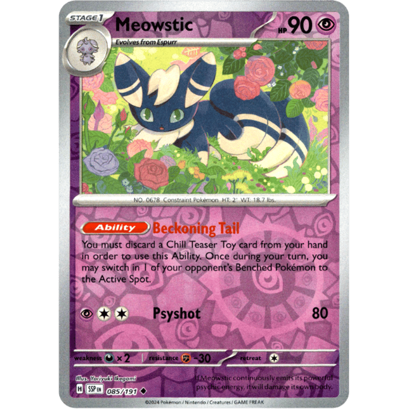 ポケモン　ラバスト　ニャオニクス　イーブイ ニャオニクス【リバホロ】 / Meowstic - Surging Sparks(085/19