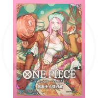 バラ】国内 リミテッドカードスリーブ プレミアムマット シャンクス (1