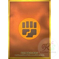 バラ】 海外ポケセン限定 Gengar Smirk （ゲンガー） スリーブ (2017) |