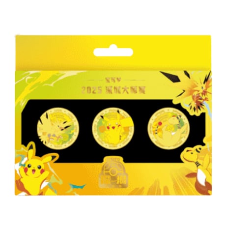 中国 151 ウィンディ コイン 金色 シークレット CATEGORY ポケモンコイン | kinoko's shop