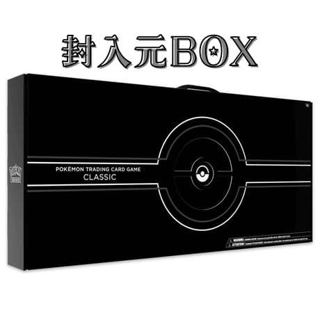 【バラ】 BOX限定 Pokémon TCG Classic グレー   (2023)