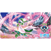 中国限定 ポケモン スリーブ 2025 マスターズ広州 5種類セット fit=scale-down,w=1200