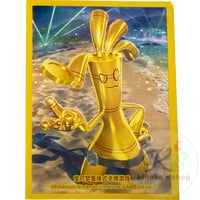 バラ】 日版 ジムチャレンジ 参加賞 バイバニラ (2011