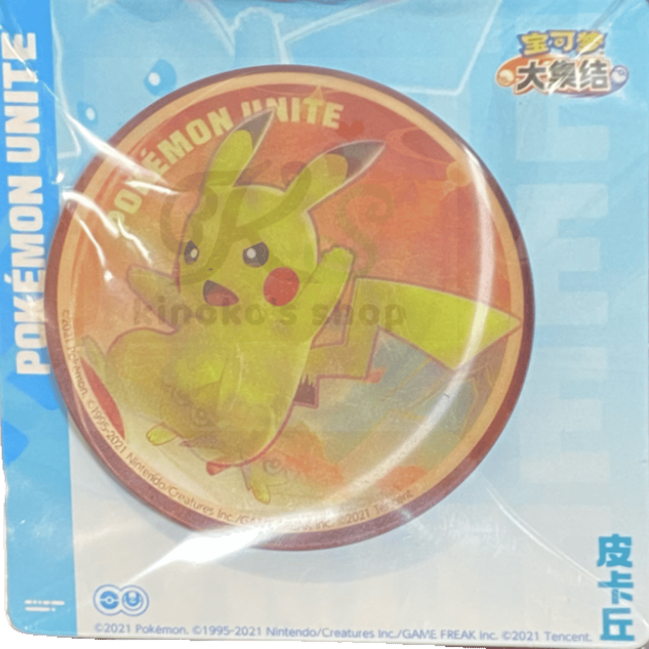 679c950cc3d7cd02145d14f5
