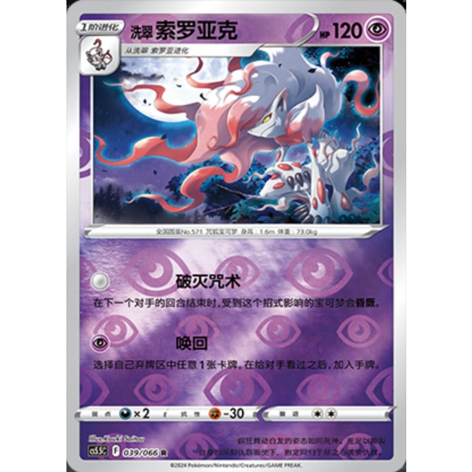 670cbf57c823271560301e1f