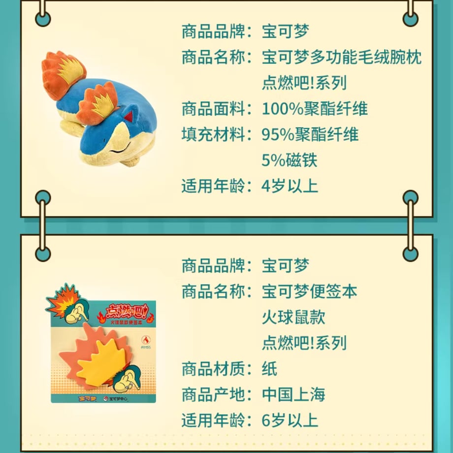 697ac3fefe9260585e2bb8a6