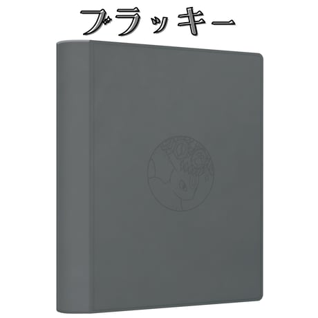 【9ポケット】ポケモンカード 中国限定 カードアルバムギフトセット付属品 カードアルバム