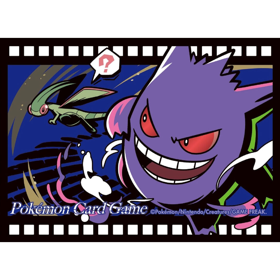 ポケモン - ムー バラ 80BOX バラ】 日版 ポケセン限定 プレミアム・グロス Midnight Agent