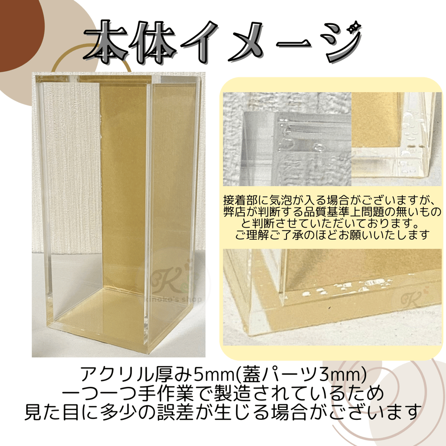 67b188ebbe2d120e912dcb99