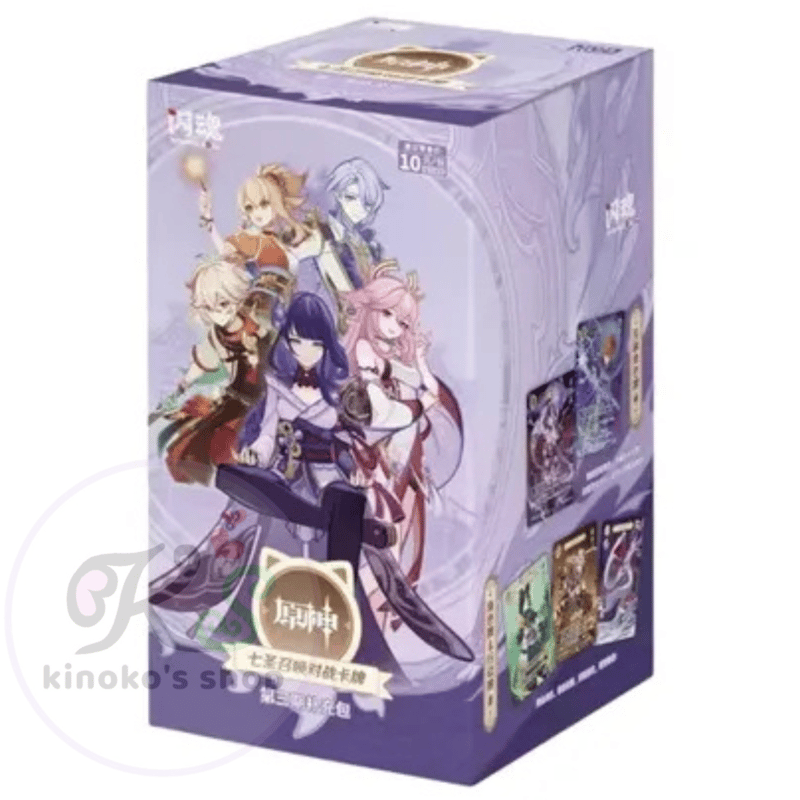原神　七聖召喚対戦カード　シュリンク付き新品未開封！　mihoyo正規品！ 闪魂 × 原神 七聖召喚 第三期(第3弾) 対戦カードゲーム 1BOX (1