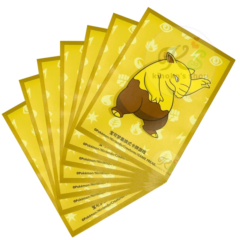 【ポケカ中国限定】　デッキシールド　スリープ　セット C*g様 【ポケカ中国限定】 デッキシールド スリープ セット 15個