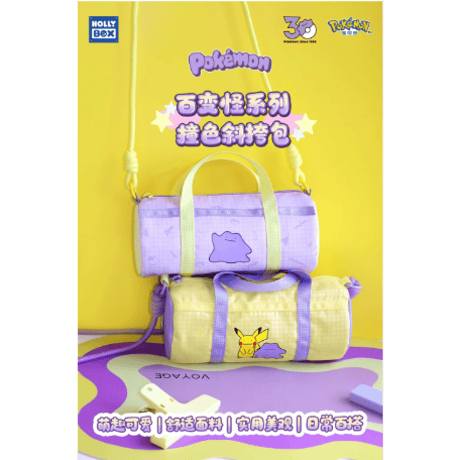 海外ポケモングッズ Pokémon × HOLLYBOX クロスボディバッグ 【メタモン＆ピカチュウ】(約20cm×8.5cm)