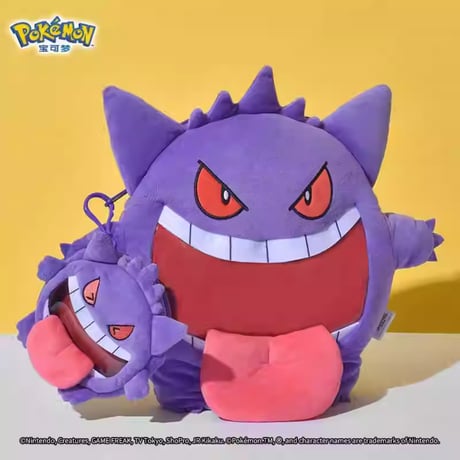 【ほつれ等がある場合がございます】 bilibili Goods × Pokémon 超开心UWAシリーズ ぬいぐるみバッグ 【ゲンガー(大)】