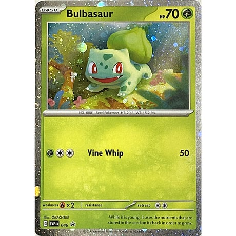 フシギダネ | STORES