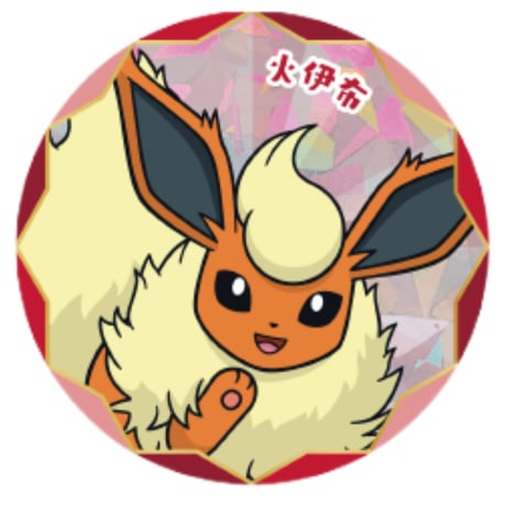 中国限定 | STORES