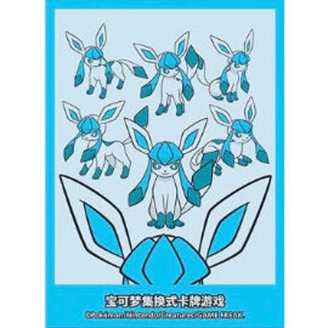ブイズ 中国ギフトボックス 全種セット デッキシールド ポケモンカード スリーブ 中国限定】シャワーズ デッキシールド ギフトボックス スリーブ