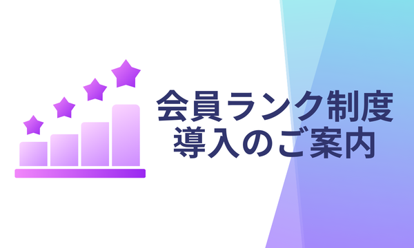 ポケショップ ページ kinoko's shop