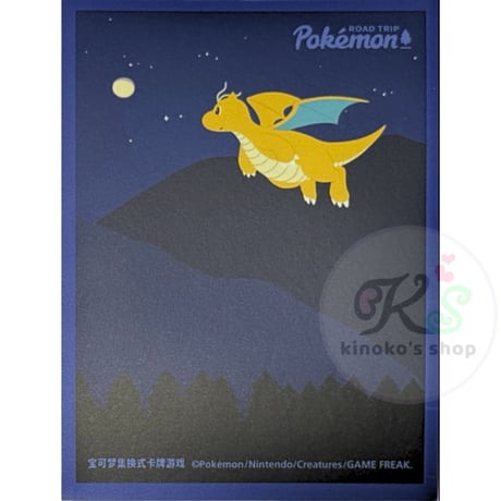 デッキシールド チャンピオンズリーグ2026 ブラック 新品未開封 2025年最新】チャンピオンズリーグ デッキシールドの人気