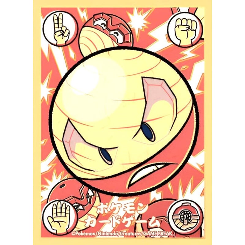 バラ】 日版 ポケセン限定 マルマイン（ヒスイのすがた） (2022