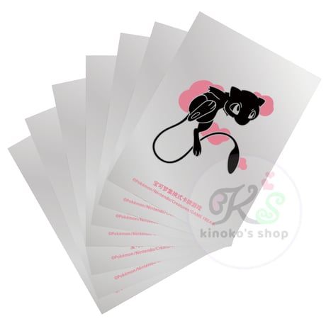 デッキシールド | STORES