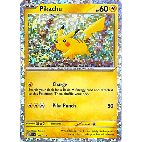 エルフモール　ロコン レジェンダリーコレクション　リバースホロ 海外 英語 Holo Pokémon TCG Legendary Collection Individual Collectible Card