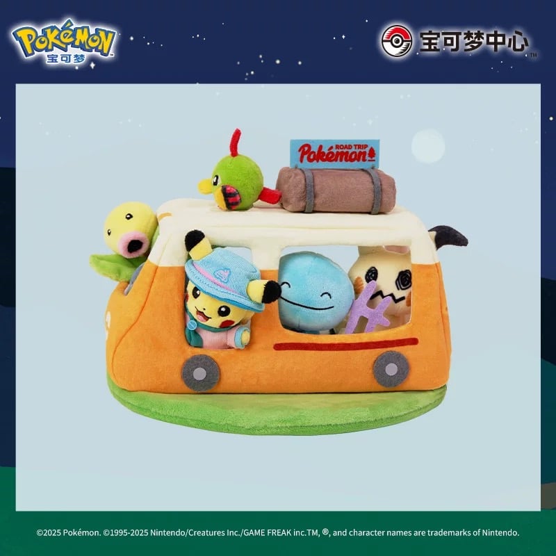 外装潰れやほつれ等がある場合がございます】海外ポケモンセンター