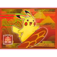 バラ】 韓国限定 2024 コリアンリーグ TOP16 ピカチュウ・リザードン