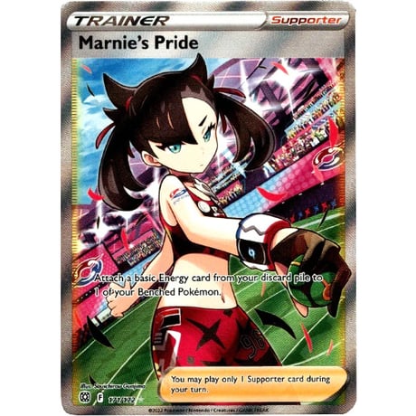 エリカのおもてなし SR SM12a TAG TEAM 　中国版 エリカのおもてなし SR SM12a TAG TEAM 中国版 エリカの