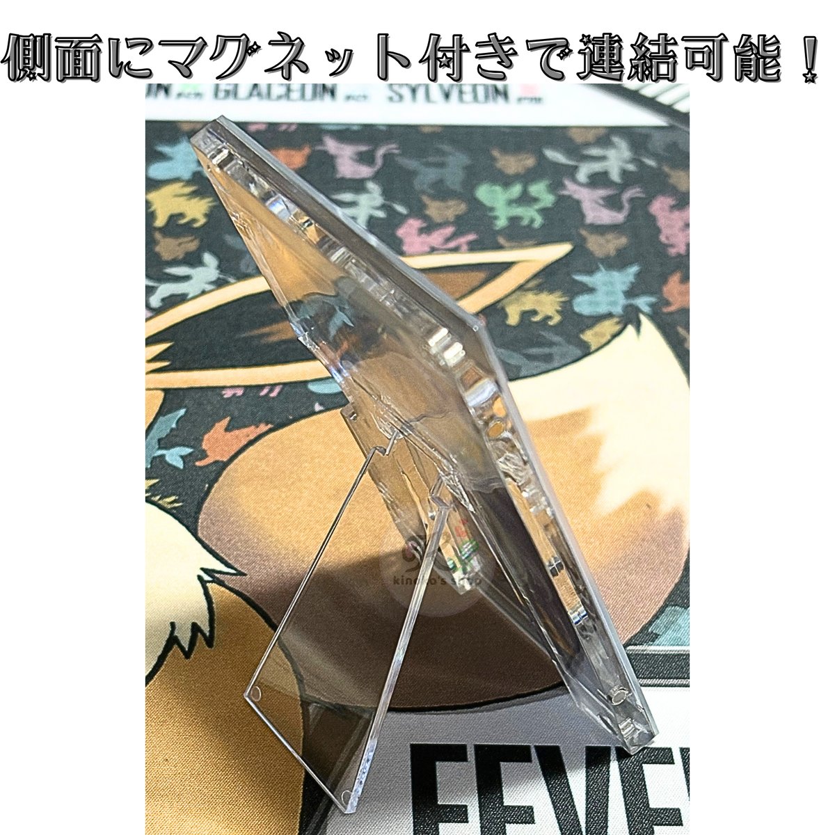 ポケモンカード30th Celebration 中国簡体版BOX付属品 連結マグネット