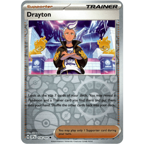 CATEGORY リバホロ | kinoko's shop