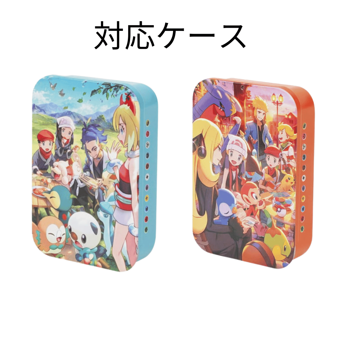 ポケモンカード ダメカンケース 仕切り【中国簡体版 シンオウ/ヒスイの