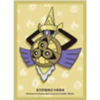 中国大会限定 2025 ポケモン 杭州マスターズ プレイマット【ピカチュウ